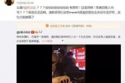 娱乐吃瓜直播间有哪些人,窥探娱乐圈背后的生活百态